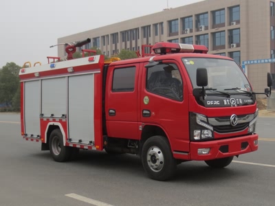 湖北江南國(guó)五消防車上海消防檢驗(yàn)局檢測(cè)圖片0722-3331008