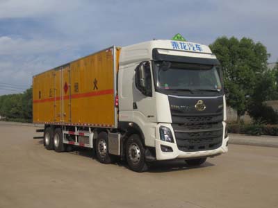 江特牌JDF5320XRYLZ6型易燃液體廂式運(yùn)輸車