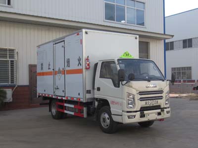 江特牌JDF5040XZWJ6型雜項(xiàng)危險(xiǎn)物品廂式運(yùn)輸車(chē)
