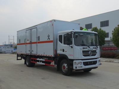 江特牌JDF5180XZWE6型雜項(xiàng)危險(xiǎn)物品廂式運(yùn)輸車(chē)